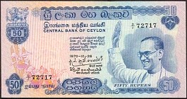 CeyP.7750Rupees1970.10.26TH.jpg