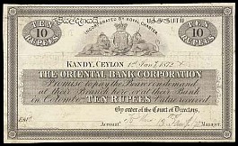 CeyP.S14310Rupees1.1.1872.jpg
