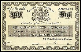 CeyP.S146P100RupeesColombo1.3.1875.jpg
