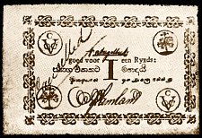 CeyP.S411Rixdollar1.1.1796.jpg