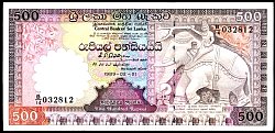 ceyP.100c500Rupees21.2.1989DC.jpg