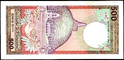 ceyP.100c500Rupees21.2.1989DCr.jpg