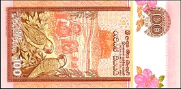 ceyP.105a100Rupees1.1.1991ABr.jpg