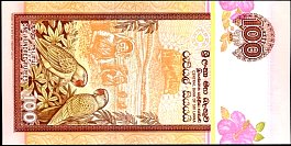 ceyP.105b100Rupees1.1.1991DChr.jpg