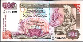 ceyP.106500Rupees1991AB.jpg