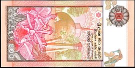 ceyP.106500Rupees1991ABr.jpg