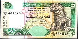 ceyP.115a10Rupees12.12.2001DC.jpg