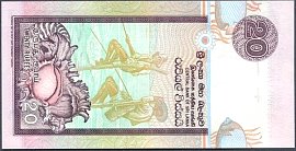 ceyP.11620Rupee7.3.2005eBr.jpg