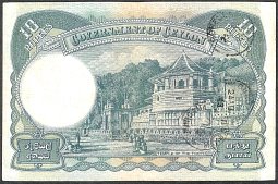 ceyP.3310Rupees1.7.1941prefixJ3BV3xcancelstampsr.jpg