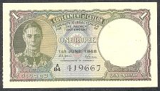 ceyP.341Rupee1.6.1948BV.jpg