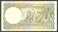 ceyP.341Rupee1.6.1948BVr.jpg