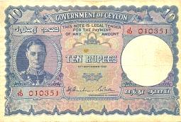 ceyP.36A100Rupees19.9.1942CSP.jpg