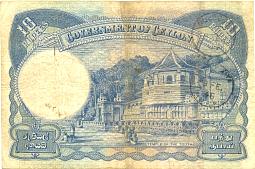 ceyP.36A100Rupees19.9.1942CSPr.jpg