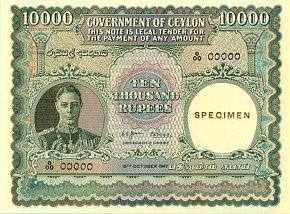 ceyP.39A10000Rupees1941CN.jpg