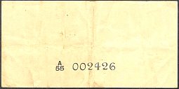ceyP.44b25Cents1.3.1947BVr.jpg