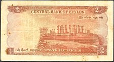 ceyP.502Rupees3.6.1952BVr.jpg