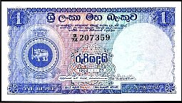 ceyP.56c1Rupee29.1.1962DC.jpg