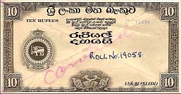 ceyP.59FP10RupeesND195663PPS.jpg
