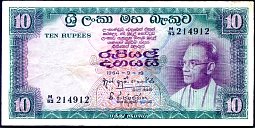ceyP.64c10Rupee19.9.1964DC.jpg