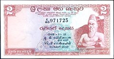 ceyP.67b2Rupees10.1.1968DC.jpg
