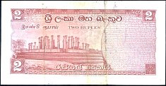 ceyP.67b2Rupees10.1.1968DCr.jpg