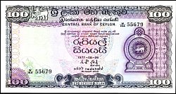 ceyP.82100Rupees26.8.1977DC.jpg