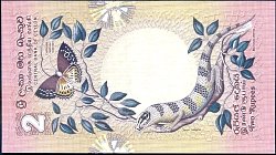 ceyP.832Rupees26.3.1979DCr.jpg