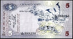 ceyP.845Rupees26.3.1979DC.jpg