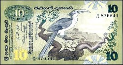 ceyP.8510Rupees26.3.1979DC.jpg