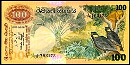ceyP.88100Rupees26.3.1979DC.jpg