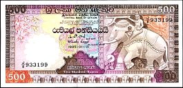 ceyP.89500Rupees26.3.1979DC.jpg