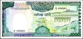 ceyP.901000Rupees26.3.1979DC.jpg