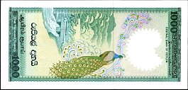 ceyP.901000Rupees26.3.1979DCr.jpg