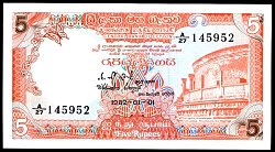 ceyP.915Rupees1.1.1982DC.jpg