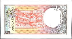 ceyP.915Rupees1.1.1982DCr.jpg