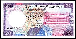 ceyP.9320Rupees1.1.1985DC.jpg