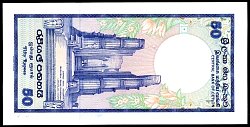 ceyP.9450Rupees1.1.1982DCr.jpg