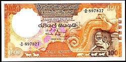 ceyP.95100Rupees1.1.1982DC.jpg