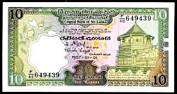 ceyP.96a10Rupees1.1.1987DC.jpg