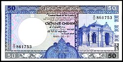 ceyP.98b50Rupees21.2.1989DC.jpg