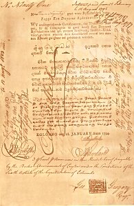 ceyP.S141000Rixdollars10.5.1794_kb_cf.jpg