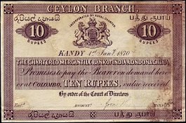 ceyP.UNLS12910RupeesKandy1.1.1870ProofPS.jpg