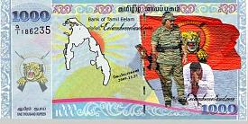 ltte_N.101000Rupees27.11.2009.jpg