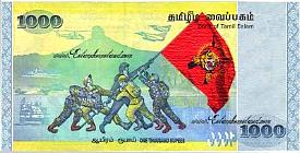 ltte_N.101000Rupees27.11.2009r.jpg