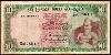 CEYLON,1965-68
