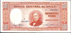 CHLP98500Pesos18.8.1943BA.jpg