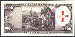chP.1291Escudoson1000PesosND196061SerieAWKr.jpg