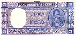 chlP.1105Pesos0.5CondorND194758SerieL71WK.jpg