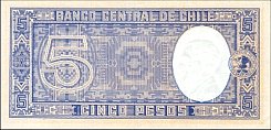 chlP.1195Pesos0.5CondorND195859SerieC1595WKr.jpg