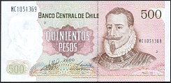 chlP.153e500Pesos12000serie2WK.jpg